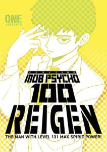 อนิเมะ เรื่องMob Psycho 100
